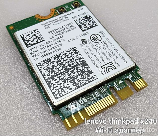 Запчасти Lenovo thinkpad x240