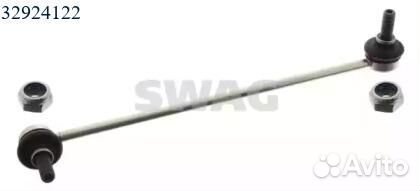 Swag 32924122 Тяга стабилизатора audi/VW golf5/pas