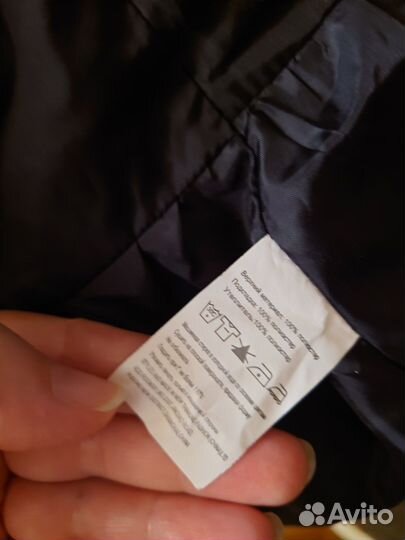 Куртка демисезонная для девочки 128