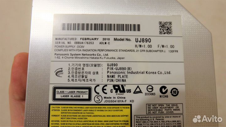 Оптический привод DVD-RW Panasonic UJ-890 Slim12.7