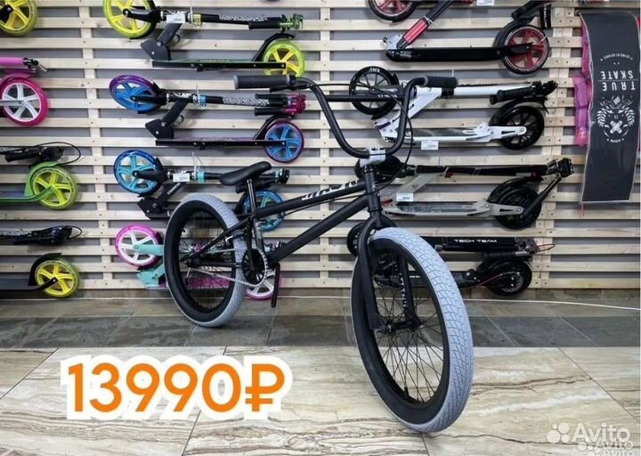 Трюковой велосипед бмх