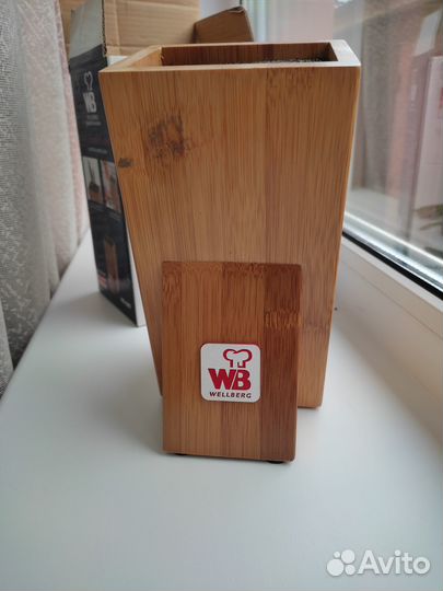 Подставка для ножей новая бамбук wellberg WB-5007