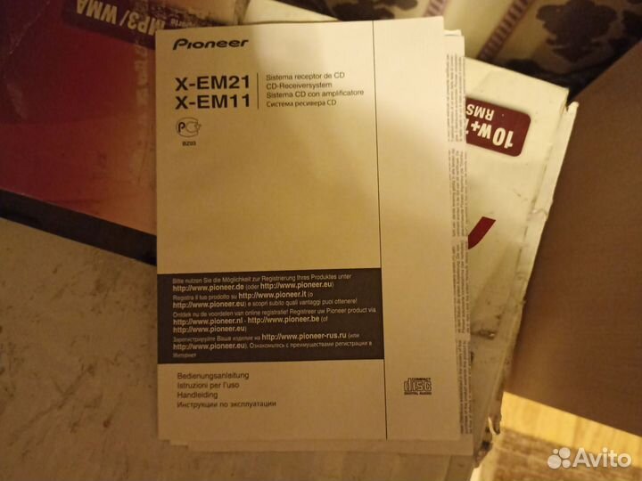 Музыкальный центр pioneer x-em 11