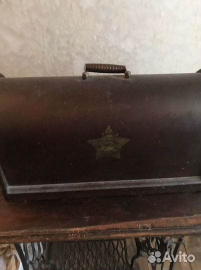 Швейная машина СССР ножная винтажная