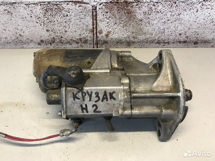 Стартер Toyota Land Cruiser 60 2Н