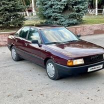 Audi 80 1.8 MT, 1990, 100 000 км, с пробегом, цена 200 000 руб.