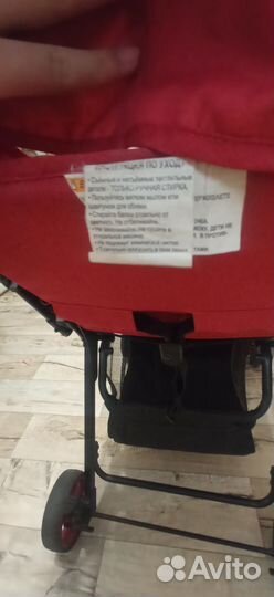 Прогулочная коляска babyhit