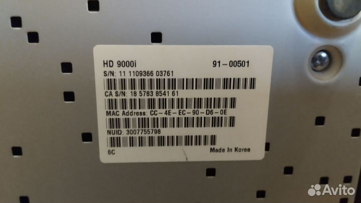 Тв приставка Дом.ру Humax HD 9000i