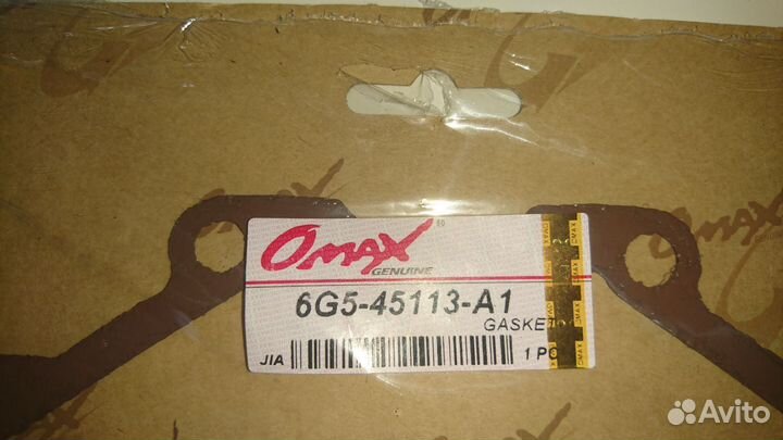 Прокладка под блок Ямаха 115-225 6G5-45113-A1