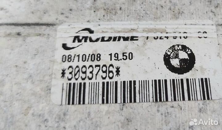 Радиатор E87 N47 BMW E87