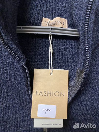 Джемпер мужской на молнии с воротником