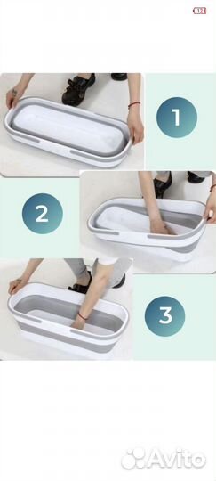 Ведро складное