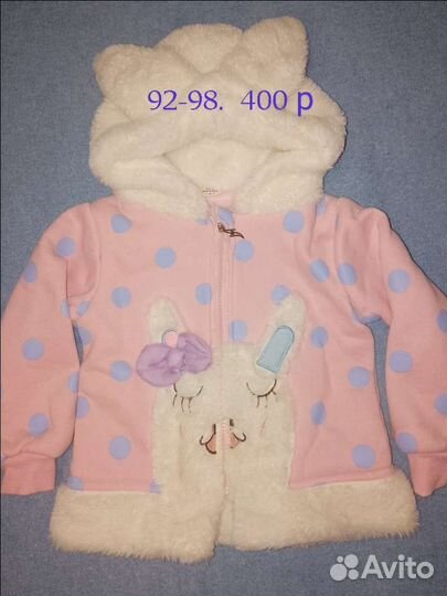 Вещи на девочку 86 92 98