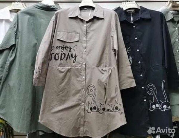 Рубашка женская 58р