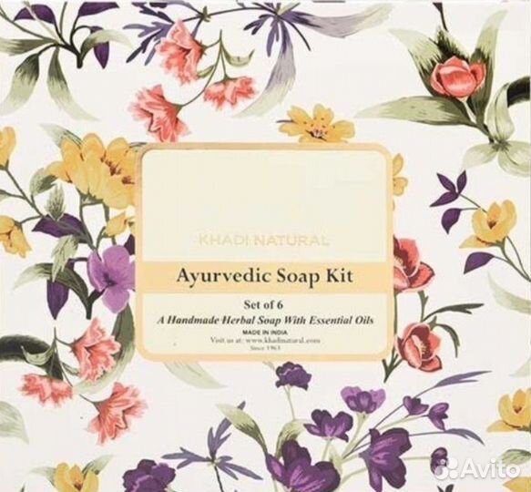 Набор натурального мыла Khadi из Индии