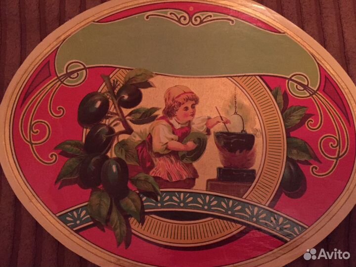 Дореволюционные этикетки/образцы. Винтаж