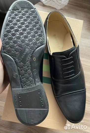 Туфли Фарадей