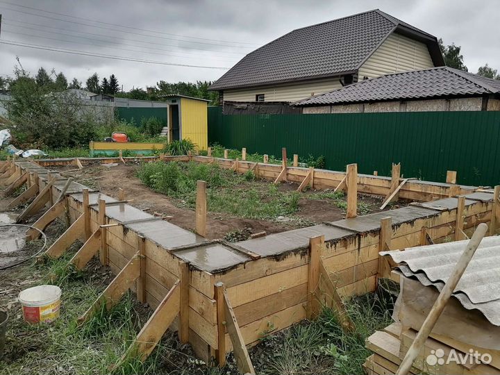 Строительство
