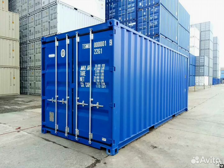 Морские контейнеры /контейнер 20 и 40 футов