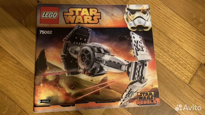 Lego Star Wars 75082