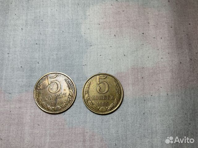 Монеты СССР