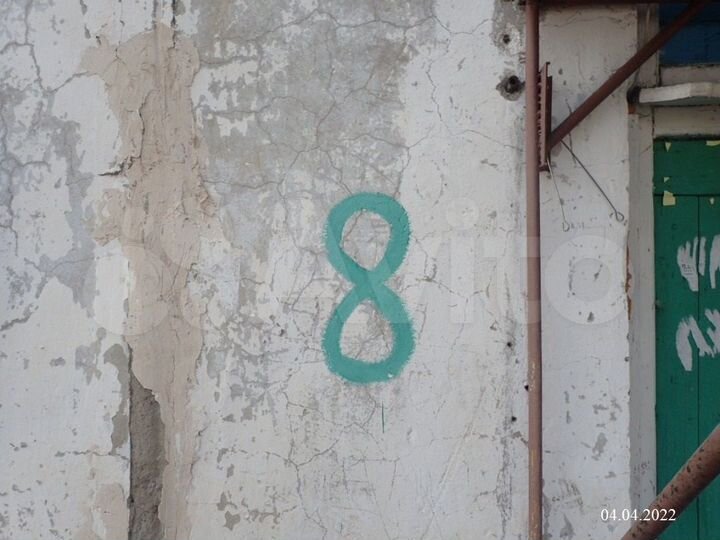 3-к. квартира, 59,3 м², 2/2 эт.