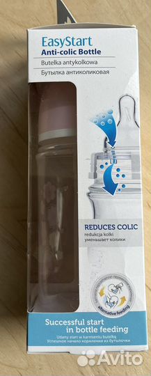 Антиколиковая бутылочка с широким горлышком