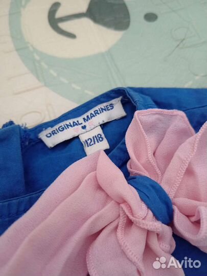 Пакет одежды на девочку