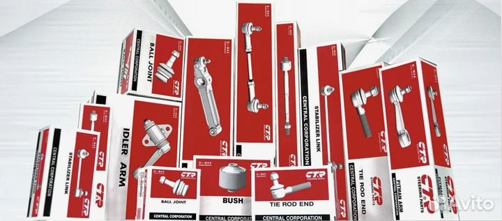 Наконечник рулевой тяги правый ford expedition / l