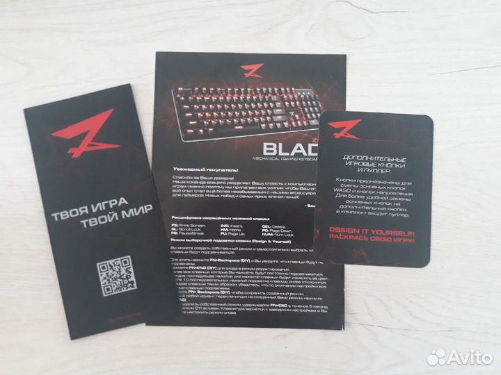 Игровая механическая клавиатура ZET Gaming Blade