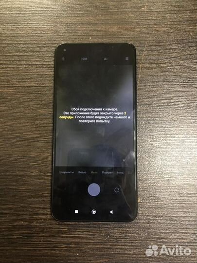 Xiaomi 11 Lite 5G NE, 8/128 ГБ