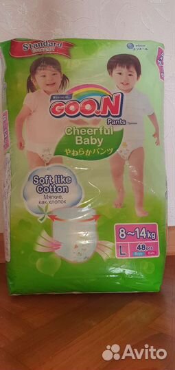 Подгузники трусики L