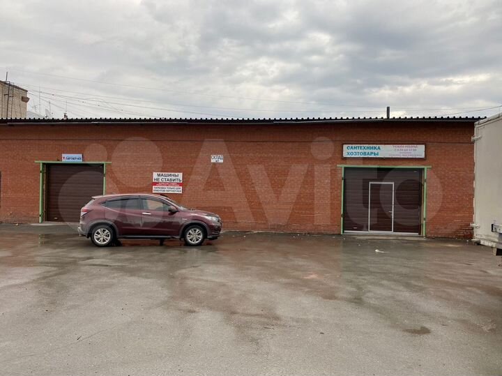 Склад, 500 м²