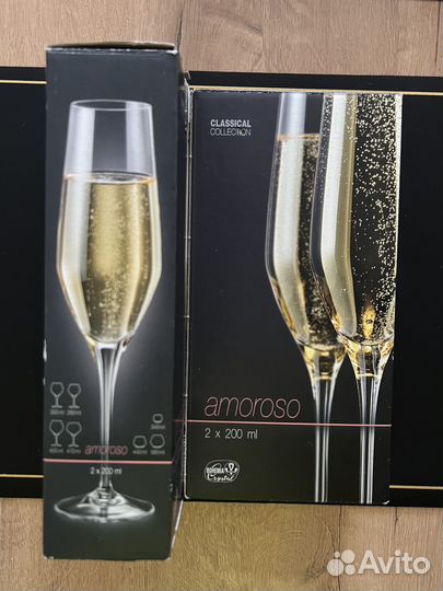 Набор бокалов Bohemia 4 шт