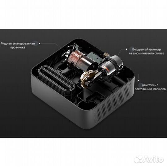 Автомобильный компрессор 70mai Air Compressor Lite