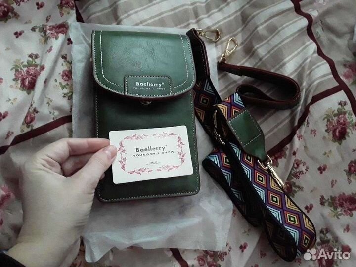 Сумка кроссбоди новая,сумка кошелёк