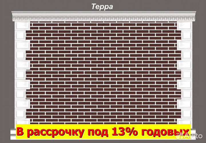 Амк / Гибкий кирпич