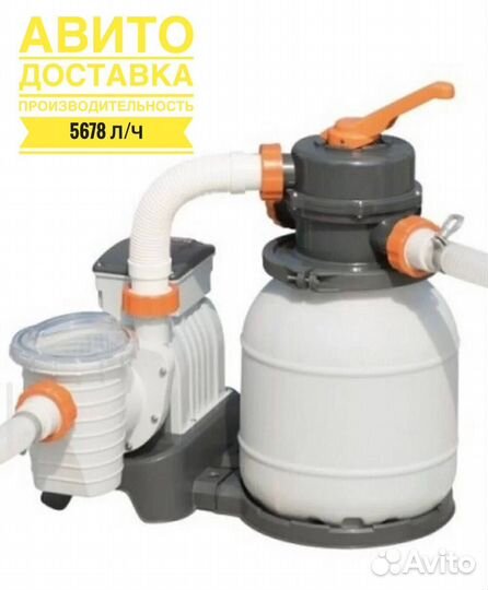 Фильтрующая станция 5700л в час для бассейнов