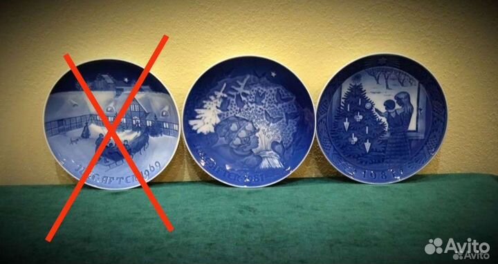 Винтажные Настенная тарелка