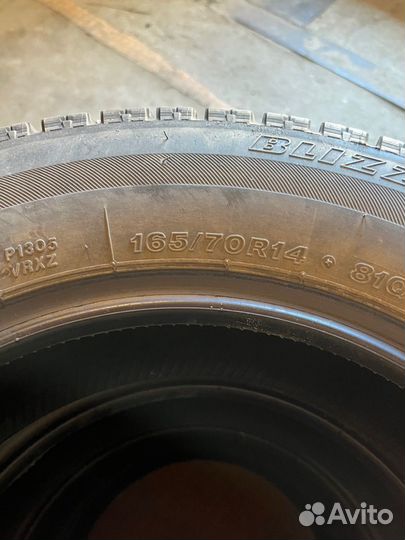 Bridgestone Blizzak VRX 16.5/7 R14