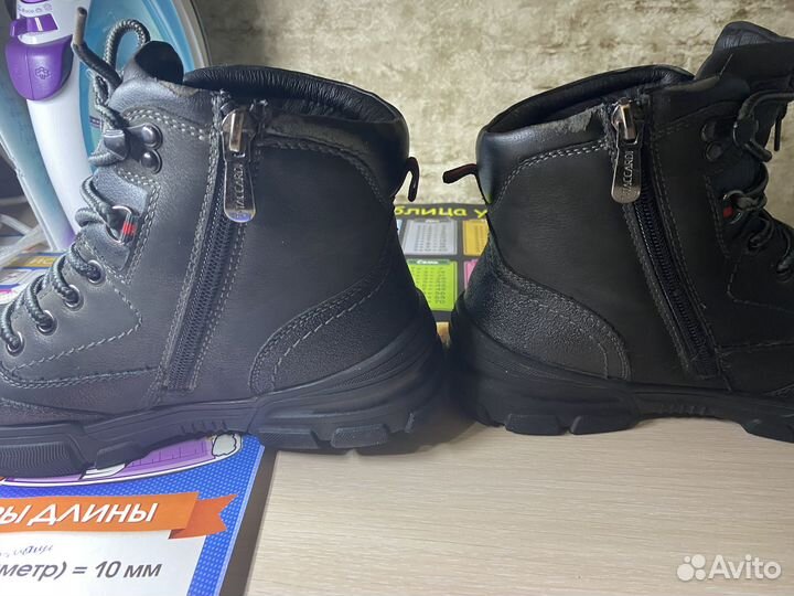 Ботинки зимние