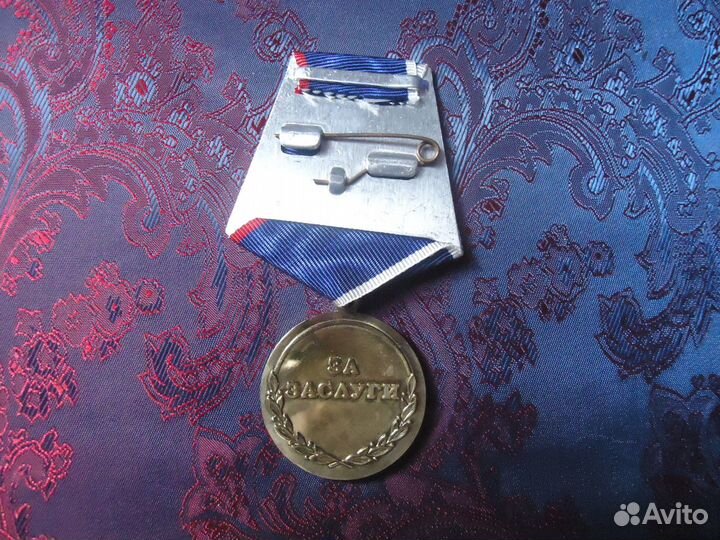 Медаль мвд России. 