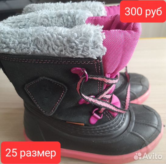 Детская обувь для девочек