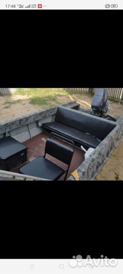 Крым, Ямаха 30