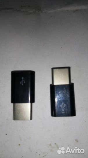 Преходник с USB-микро на Type-C