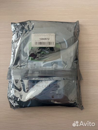 Seagate barracuda 1tb