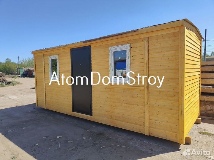 Бытовки новые