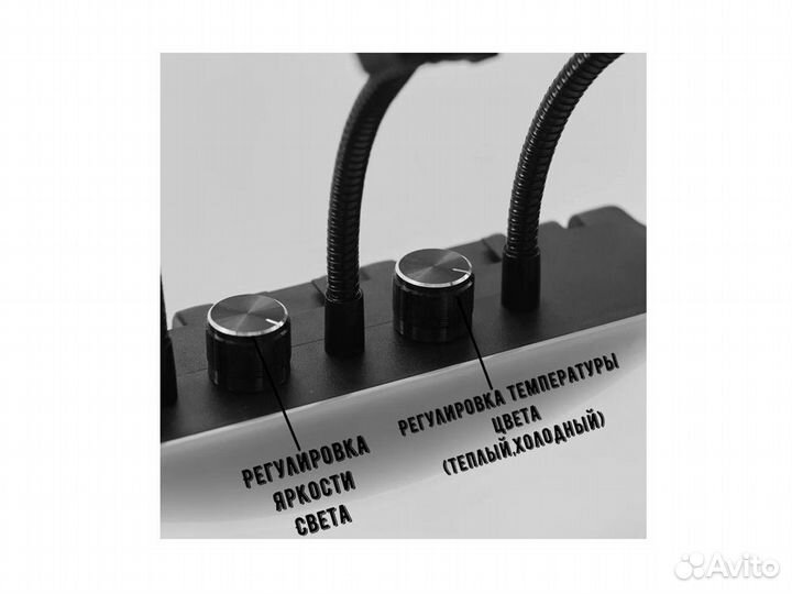 Кольцевая лампа 36 см RL-14