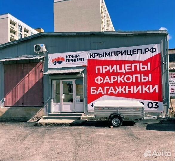 Рейлинги fiat fullback с поперечиной черные