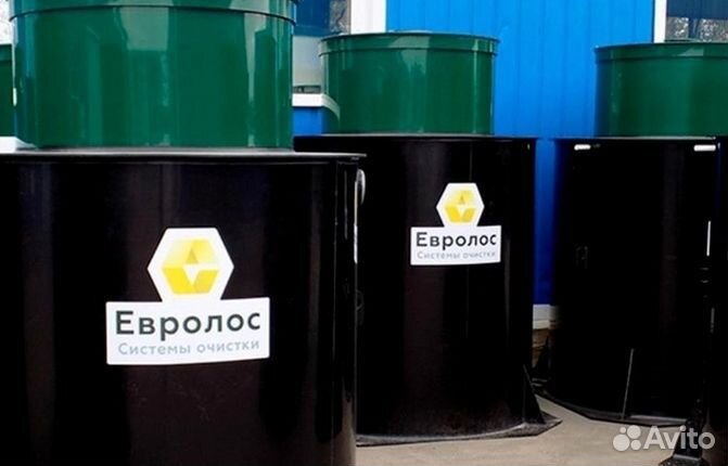 Евролос Био на 15 человек Септик